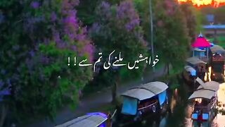 Khawahish milne ku tum se