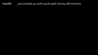 مسلسل The Vampire Diaries الموسم الرابع - الحلقة 13