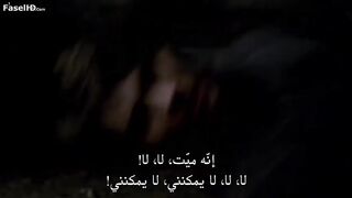 مسلسل The Vampire Diaries الموسم الرابع - الحلقة 17