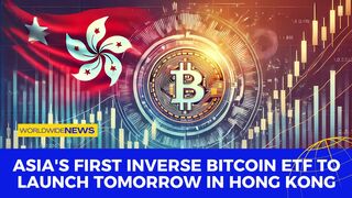 Asia First Inverse Bitcoin ETF Launches Tomorrow!