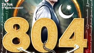 Imran Khan Pakistan ???????? No 1 Political leader