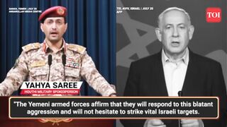 Yeman vs Israel today conflicts