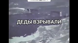 18 АВГУСТ 1941 Г ВЗРИВЯВАНЕТО НА ДНЕПРОГЕС