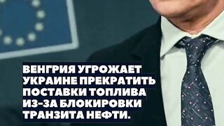 ЧЕСТНО НЮЗ  23.07.