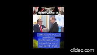 ПОЛИТИЧЕСКИ НОВИНИ