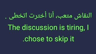 Let go of the stressful situation