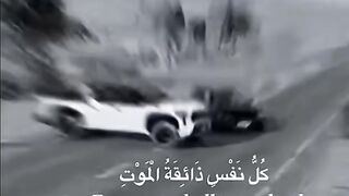 Road accident 5