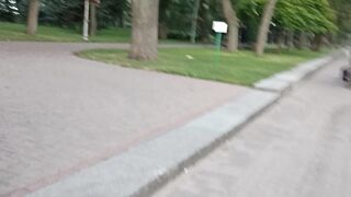 Прогулка в парке