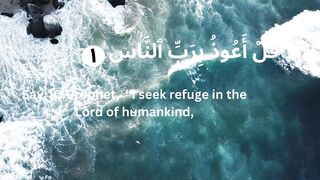 Surah Nas