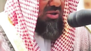 Saud Al-Shuraim beautiful quran recitation