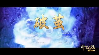 Donghua Soul Land movie song