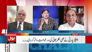 Main Jahaz Main Beth Kar Larne A Rahi Hoon | Reserved Seats Case | Dr Fiza Khan vs PTI Leader