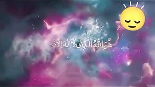 اللہ تعالٰی کے نام 2