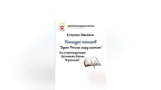 елена куличенко Only елена куличенко фото