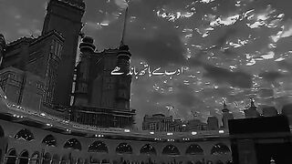 Humko bulana ye RasoolAllah...