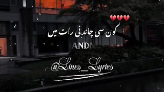 Chandni  rat me