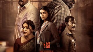 Maharaja | Hindi Full HD Part 3 | Vijay Sethupathi, Anurag Kashyap, Mamta Mohandas