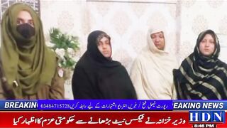 کوٹلہ بازار میں خواتین سے پرس چھننے والی خواتین کا گروہ گرفتار کر لیا ۔