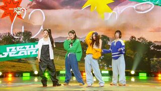 (HIGH QUALITY) NewJeans - How Sweet KBS Music Bank