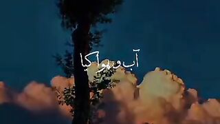 Islaamic video 7
