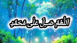 Islaamic video 11
