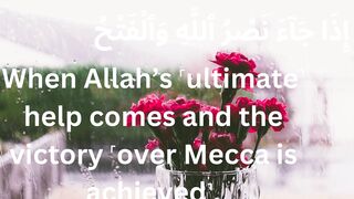 Surah Al-Masad