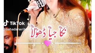 plz follow me 3
