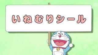 Nobita wear Sleeping Sticker Doraemon Cartoon Animation Series