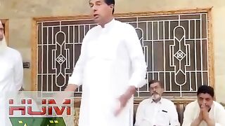 Captain Safdar's talk