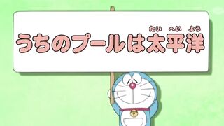 Doraemon Nobita Eat Magical Tablet Cartoon Animation Series