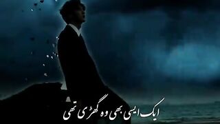 Gham.e.zindagi