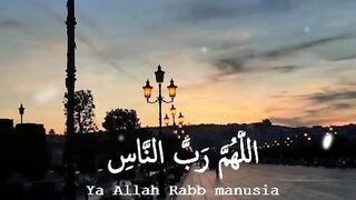 يااااارب اشفي كل مريض