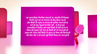 Devon Ke Dev... Mahadev - Episode 634 - Mahadev enlightens Indradev about Kalbheet