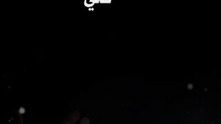 يااااارب اعف عنا
