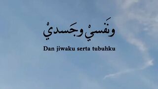اشفي كل مريض يارب