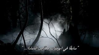 مسلسل The Vampire Diaries الموسم الثالث - الحلقة 22