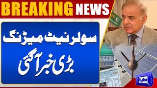 Solar Net Metering In Pakistan