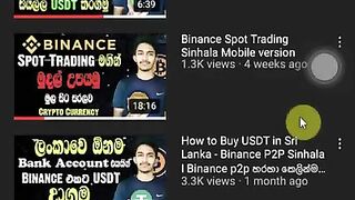 Binance එකෙන් සල්ලි Withdraw කරමු p2p I How to withdraw money from Binance to Bank Account Sinhala