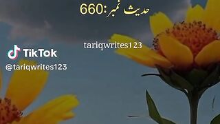 Hazrat Muhammad saw Ki hadees 8