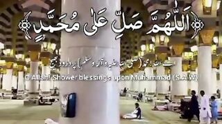 درود شریف پڑھنے سے انسان کو دلی سکون ملتا ہے