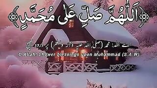درود پاک 7