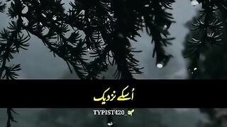 Tarke wafa