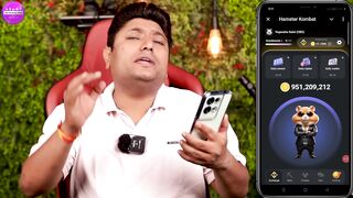 Hamster Kombat पूरा सीखें | Hamster Kombat Withdrawal | Hamster Kombat Withdrawal Kaise Kare