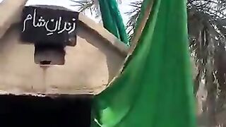 ہائے معصومہ ک