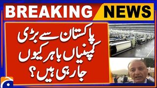 Why are big companies leaving Pakistan