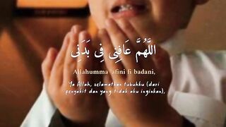 اللهم تقبل منا دعائنا