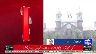 uzma bukhari video viral  uzma bukhari scandal