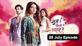 Ghum Hai Kisi Ke Pyaar Mein 25th July 2024 Episode | GHKKPM Today New Promo