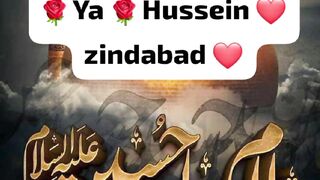 Ya Hussein ????????