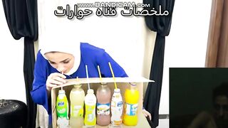 تحدي تذوق العصيرفاكرني عبيطة ????????????